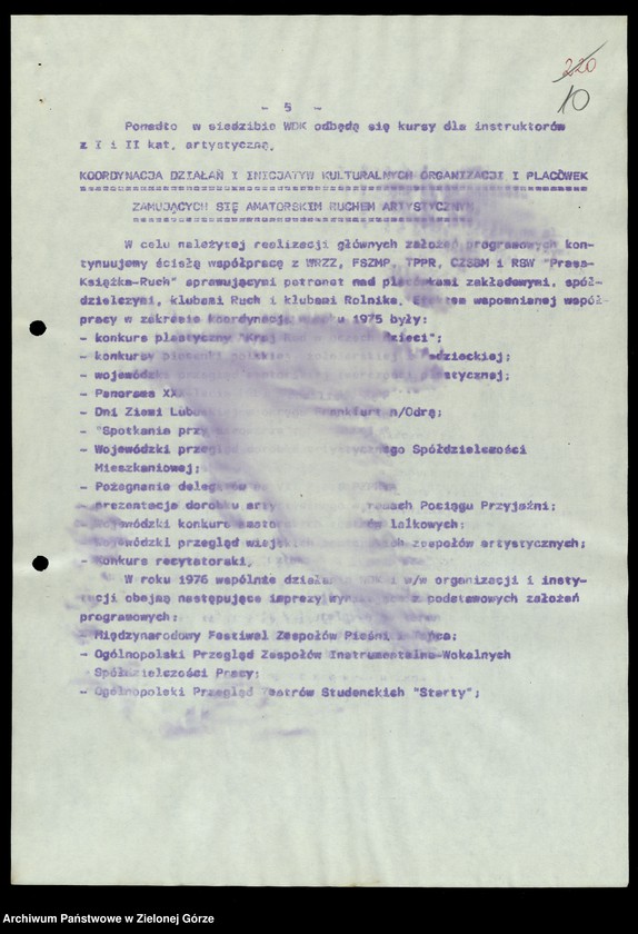 image.from.unit.number "Protokóły z posiedzeń Komisji Wychowania, Oświaty i Kultury Wojewódzkiej Rady Narodowej w Zielonej Górze; Nr 14, 1 - 5"