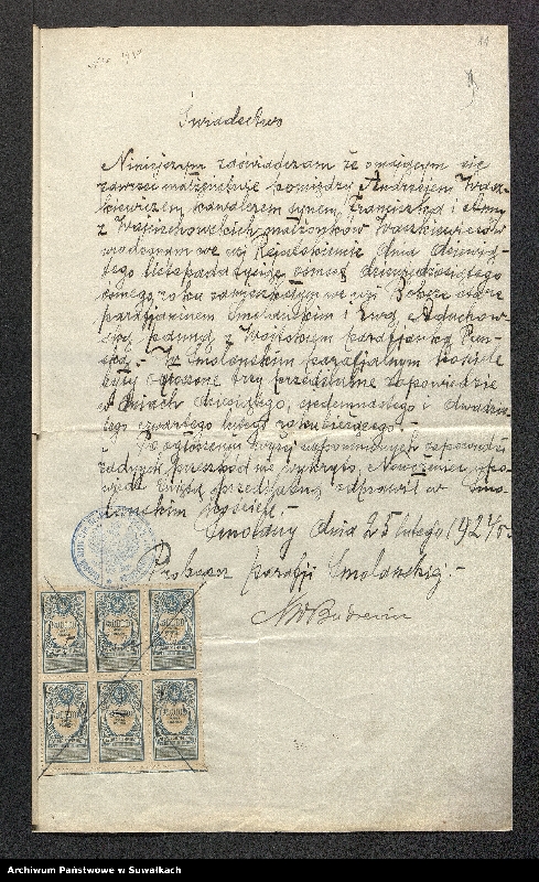 image.from.unit.number "Dokumenta do Aktów zaślubionych parafji puńskiej z r. 1924"