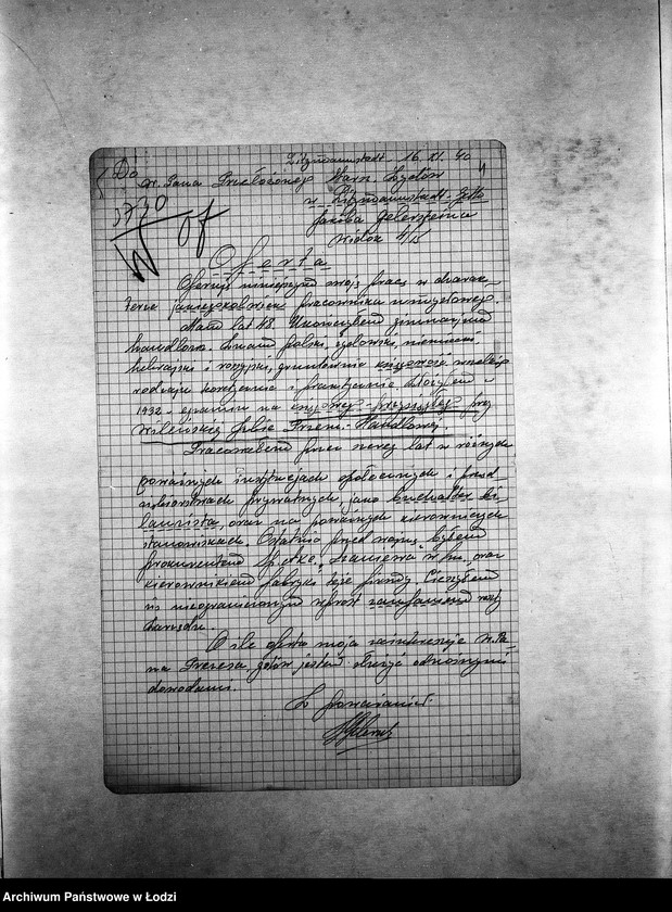 Obraz 7 z jednostki "[Podania o pracę]"