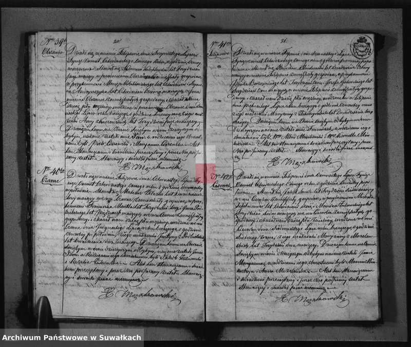 Obraz 13 z jednostki "Duplikat do zapisywania Aktów Urodzonych Zaślubionych i Zmarłych w Parafii Filipowskiey na rok 1848-my"