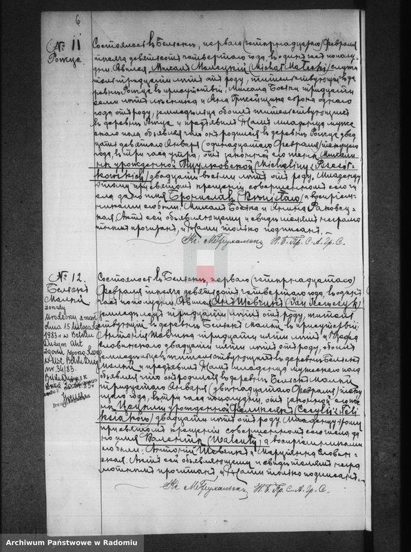 image.from.unit.number "[Duplikat akt urodzonych, zaślubionych i zmarłych parafii Belsk za 1904 r.]"