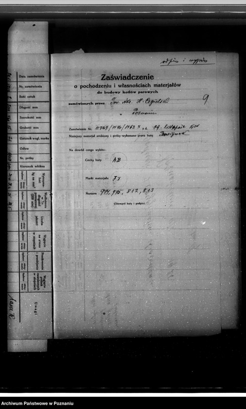 Obraz 13 z jednostki "Cukrownia Witaszyce pow. jarociński nr woj. kotła 5860"