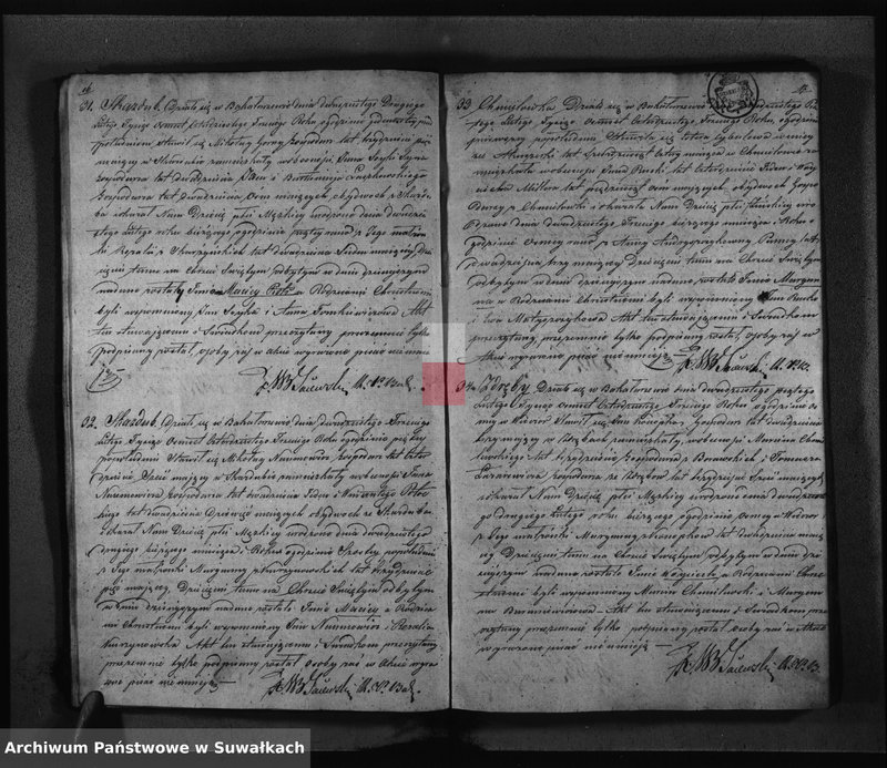 Obraz 14 z jednostki "Księga Duplikat Urodzonych Zaślubionych i Umarłych Parafii Bakałarzewskiey za Rok 1843"