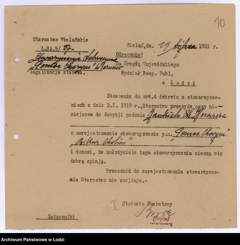 Obraz 14 z jednostki "Stowarzyszenie Dobroczynne "Pomoc Chorym" - "Bikur Cholim" w Wieruszowie pow. wieluński"