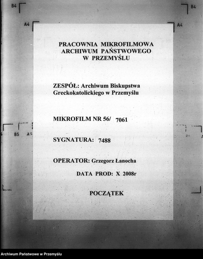 Obraz 1 z jednostki "[Kopie ksiąg metrykalnych parafii Kramarzówka (dekanat Pruchnik)]"