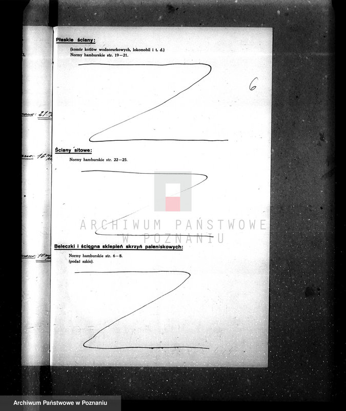 Obraz 10 z jednostki "Cukrownia w Witaszycach pow. jarociński kocioł nr fabr. 547 kocioł nr woj. 3818"