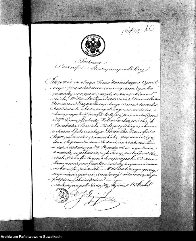 image.from.unit.number "Dowody do Akt Ślubnych z Parafii Suwalskiej 1856 r."