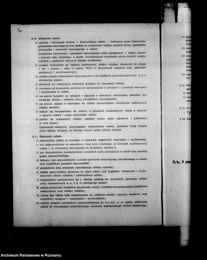 Obraz 6 z jednostki "Prywatna Szkoła Powszechna z niemieckim językiem nauczania- Kościan"