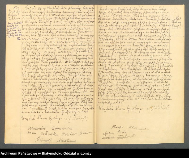 Obraz 7 z jednostki "Księga małżeństw"