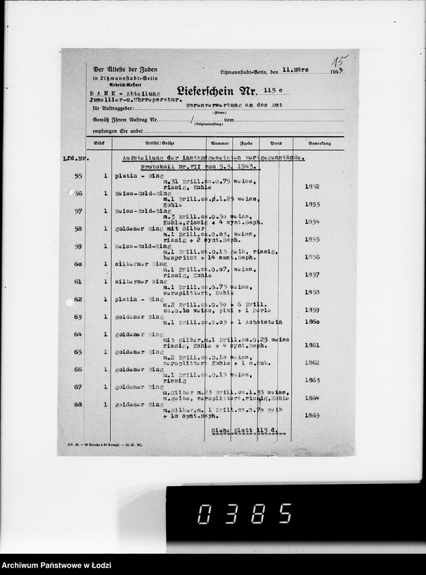 Obraz 19 z jednostki "Warenverwaltung-Lieferscheine"