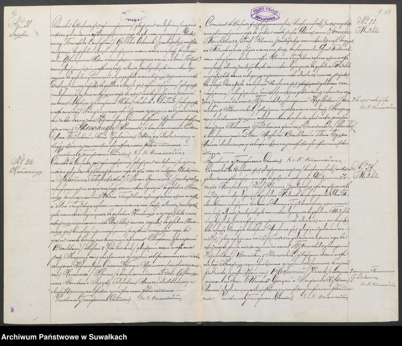 image.from.unit.number "Duplikat aktov graždanskago sostojanija Vigierskago prichoda za 1912 god"