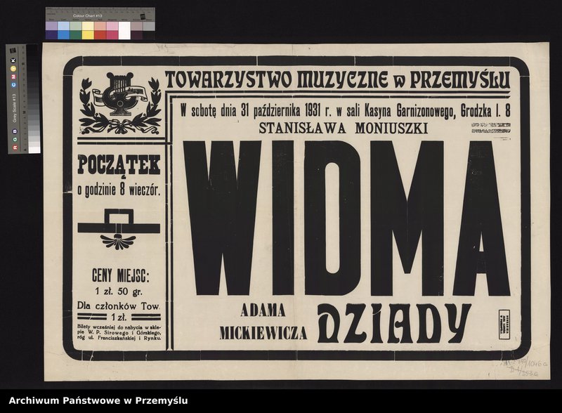 Obraz 8 z kolekcji "Twórczość Stanisława Moniuszki na przemyskich afiszach"