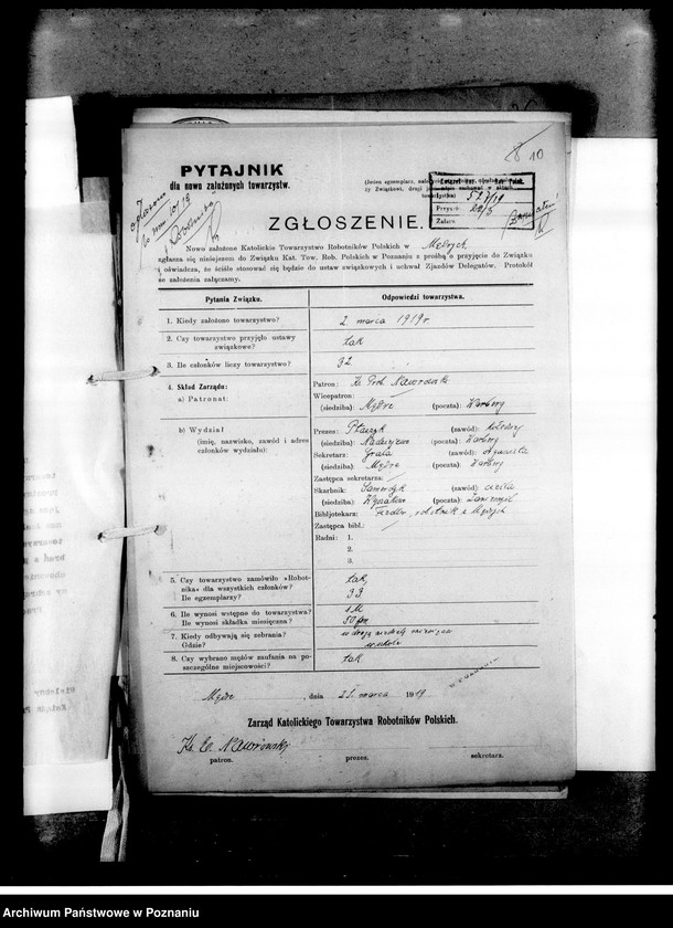 Obraz 14 z jednostki "Korespondencja i sprawozdania"