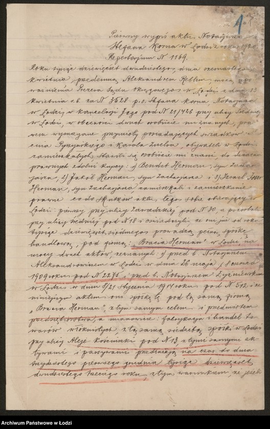 Obraz 3 z jednostki "Bracia Herman – fabryka i handel towarami włóknistymi spółka komandytowa"
