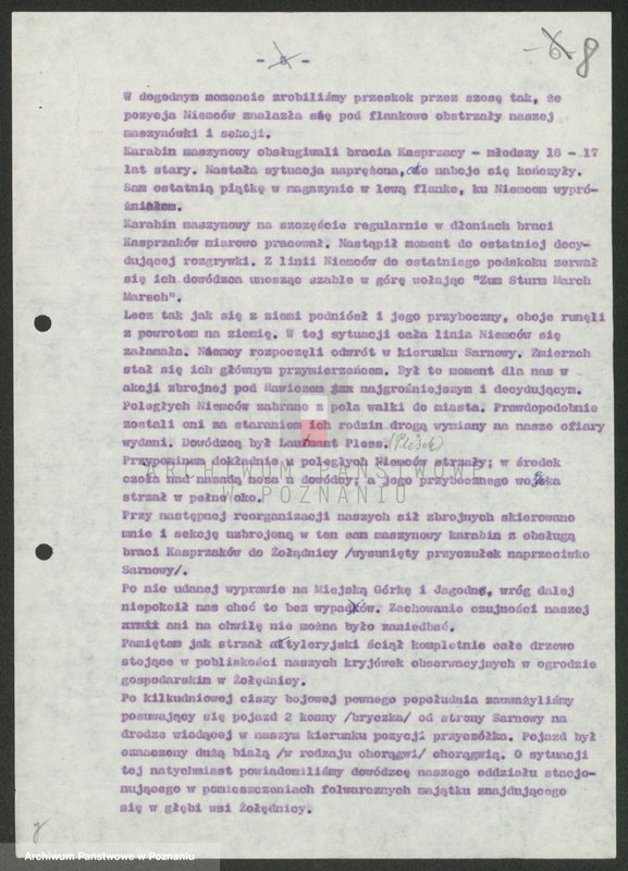 Obraz 20 z jednostki "Relacje i wspomnienia dotyczące powstania wielkopolskiego: 1. Miejska Górka, powiat Rawicz, województwo poznańskie, 2. Międzychód, powiat Międzychód, województwo poznańskie, 3. Miłosław, powiat Września, województwo poznańskie, 4. Mogilno, powiat Mogilno, województwo bydgoskie, 5. Mrocza, powiat Wyrzynek, województwo bydgoskie. Okupacja hitlerowska w Mogilnie. Dwa zdjęcia: s.15 i s.25 - fotografie relacjonującego."