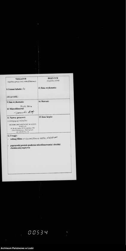 Obraz 3 z jednostki "Ob ustrojstve 120 i 420 novych i peredelke 5 suščestvujuščich fonarej na 12 ulicach v gor. Lodzi"
