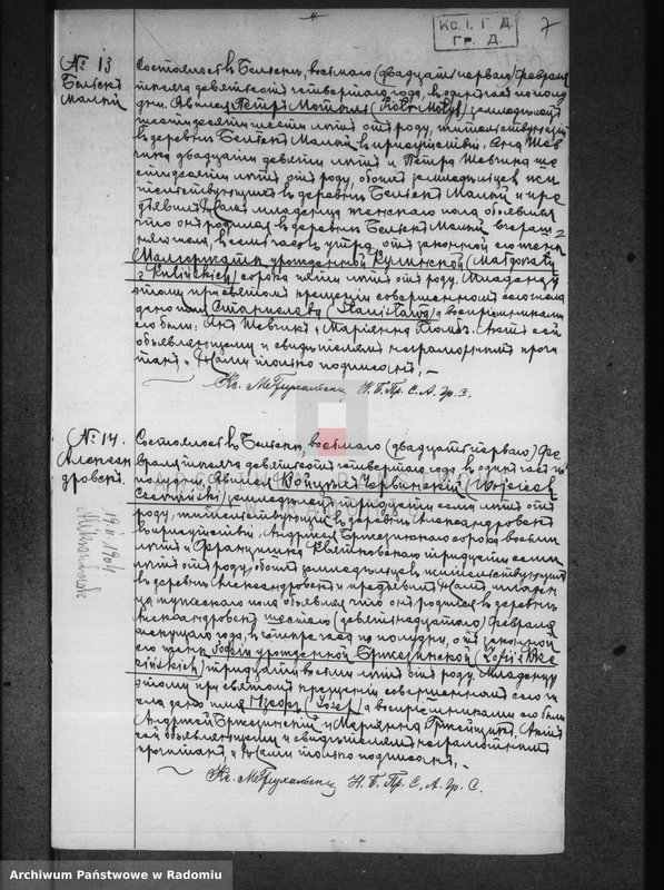 image.from.unit.number "[Duplikat akt urodzonych, zaślubionych i zmarłych parafii Belsk za 1904 r.]"