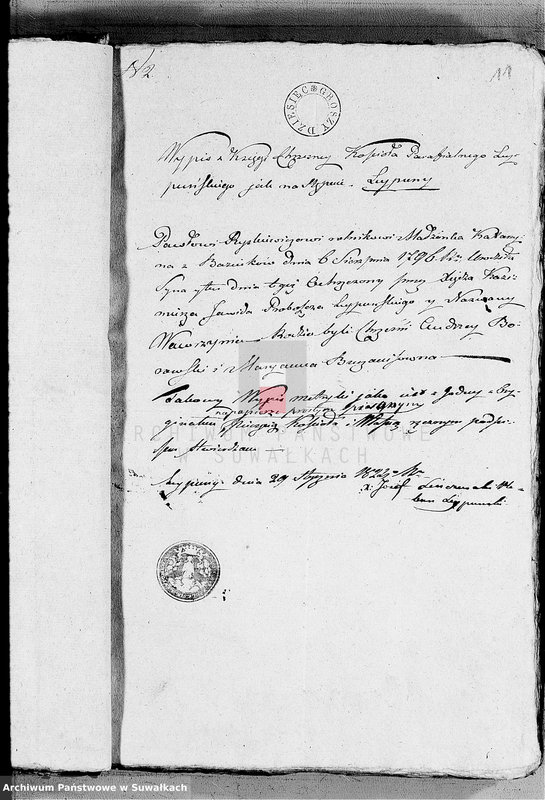 image.from.unit.number "Anexa Urzędnika Stanu Cywilnego Wieysieyskiej 1824 rok"