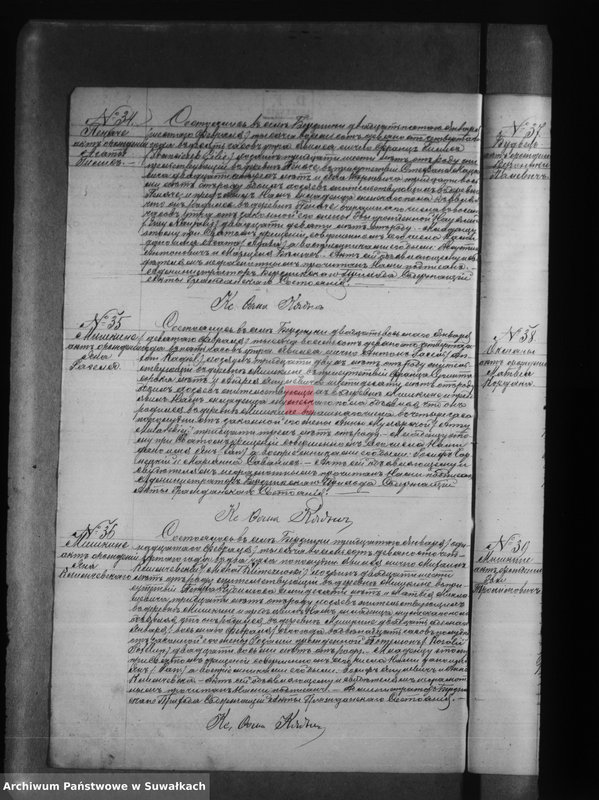 image.from.unit.number "Księga akt urodzeń, małżeństw, zgonów [wyznania rzymsko-katolickiego w Berznikach]"