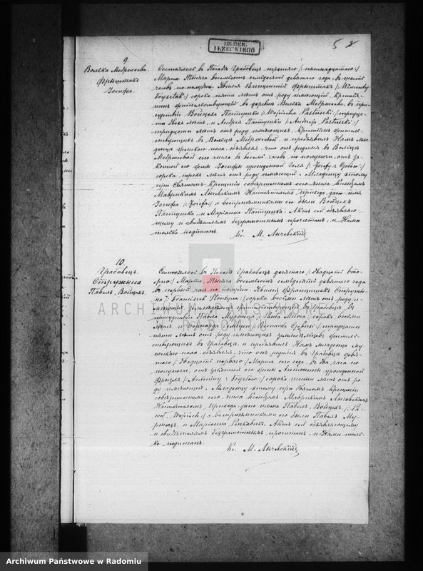 image.from.unit.number "[Duplikat akt urodzonych, zaślubionych i zmarłych parafii Grabowiec za 1879 r.]"