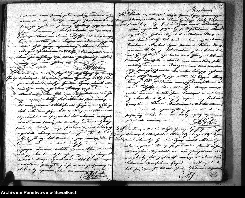 image.from.unit.number "Duplikat Aktów Urodzeń, Ślubów i Śmierci Starozakonnych Okręgu Sejny na rok 1865"