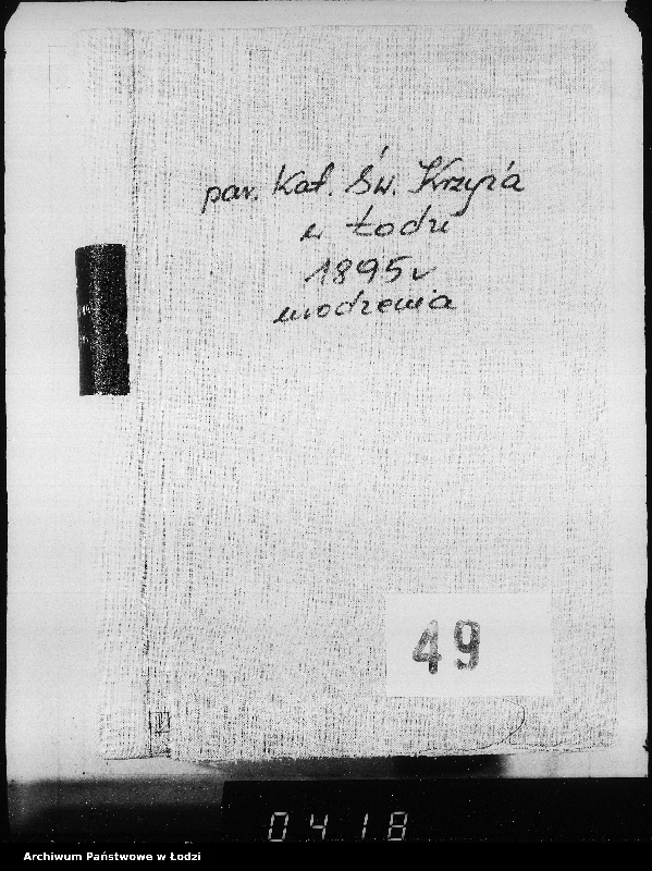 Obraz 4 z jednostki "Akta urodzeń"