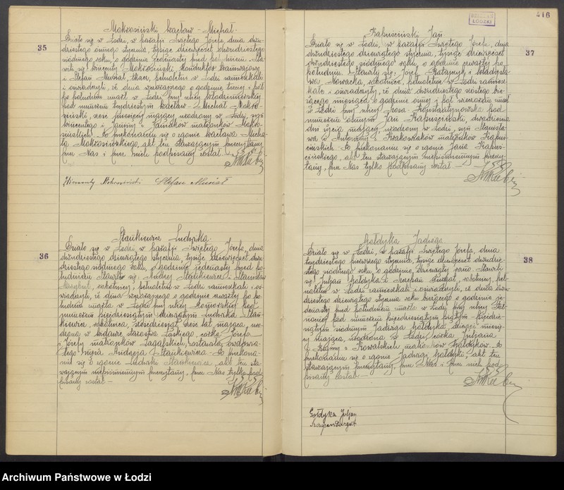 Obraz 12 z jednostki "Akta zgonów"