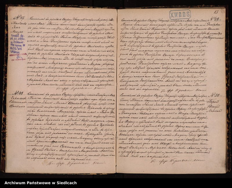 image.from.unit.number "[Księga duplikat Akt Urodzonych, Zaślubionych i Zmarłych Parafii Skurzeckiej na rok 1881]"