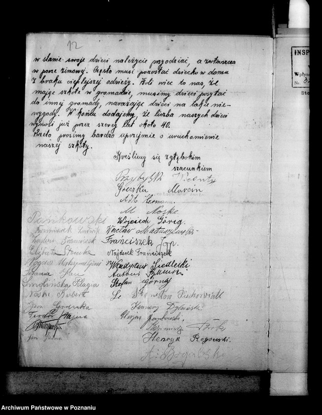 Obraz 16 z jednostki "Inspektorat Szkolny- Oborniki"