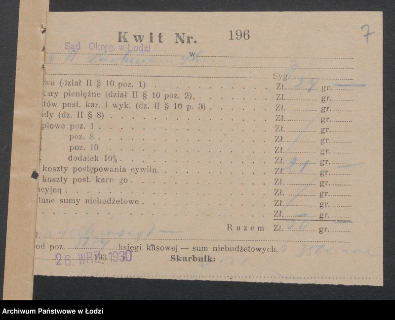 Obraz 9 z jednostki "Adolf Hugon Lachman i S-ka- komunikacja autobusowa Łódź- Ruda Pabianicka"