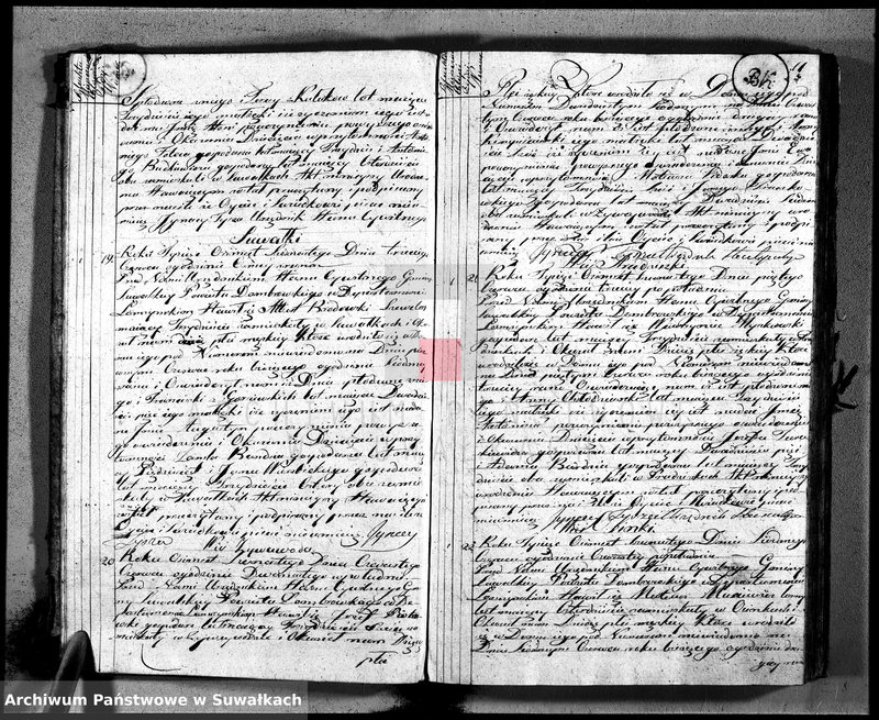 image.from.unit.number "Księga aktu urodzenia gminy suwalskiey, powiatu dąbrowskiego w departamencie łomżyńskim od dnia 1 maja 1816 do maja 1817 roku"