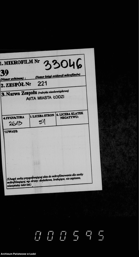 Obraz 2 z jednostki "Po deloproizvodstvu i imuščestve gorodskoj kassy"