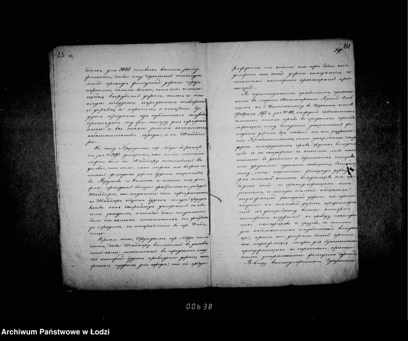 Obraz 20 z jednostki "O konno-železnoj doroge Šajblera"