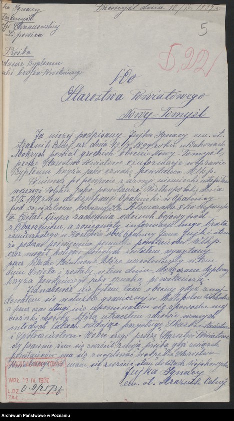 Obraz 7 z jednostki "Sprawy odznaczeń."