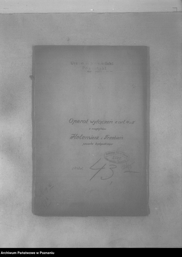 Obraz 4 z jednostki "Operat wyłączeń z art.. 4 i 5 majątków Kotomierz i Trzebień powiatu bydgoskiego"