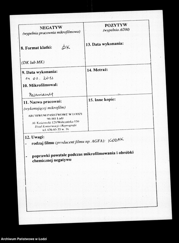 Obraz 3 z jednostki "Akta tyczące się emerytury"