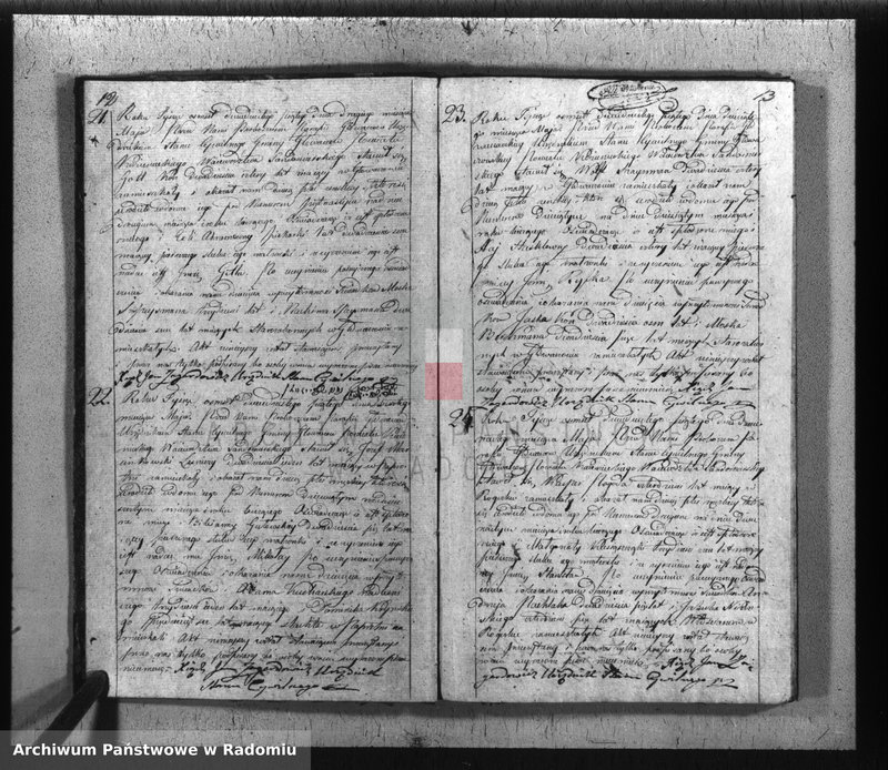 image.from.unit.number "[Duplikat akt urodzeń, małżeństw i zgonów parafii rk Głowaczów za 1825 r.]"