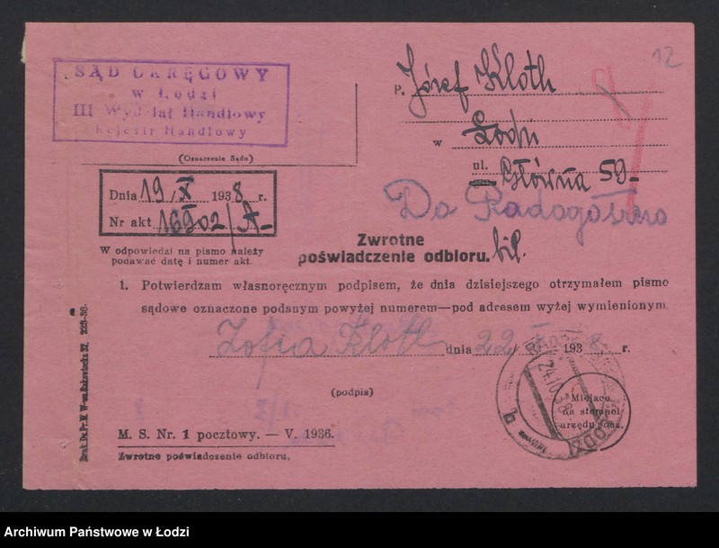 Obraz 14 z jednostki "Józef Kloth- mleczarnia"