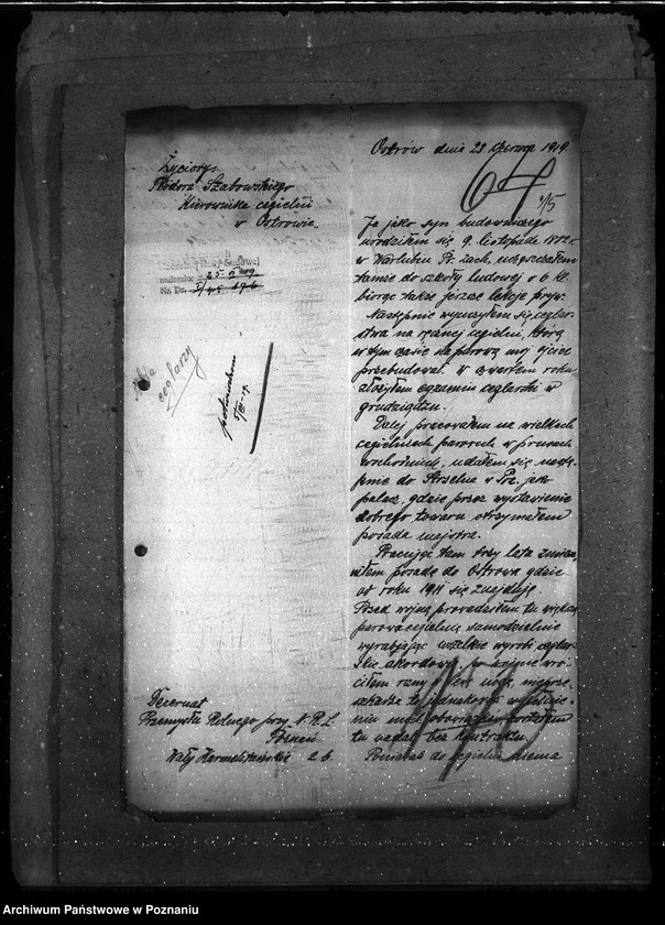 Obraz 19 z jednostki "Naczelna Rada Ludowa w Poznaniu wnioski na posadę do cegielni"