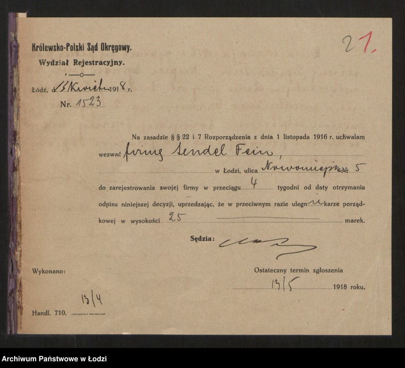 Obraz 4 z jednostki "Zyndel Fein - skład skór"