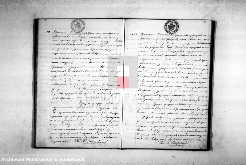 image.from.unit.number "Duplikat Aktov Roždenija, Brakosočetanija i Pogreba Krasnopolskago Rimsko Katoličeskago Prichoda v 1873 godu."