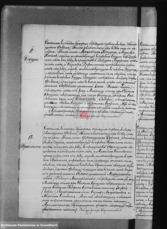 Obraz 10 z jednostki "Księga urodzeń, małżeństw, zejścia 1900 r. Przerośl"