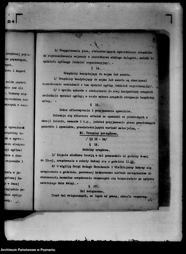 Obraz 12 z jednostki "Regulamin i instrukcje kancelaryjne Urzędu Wojewódzkiego Poznańskiego z późniejszymi poprawkami"
