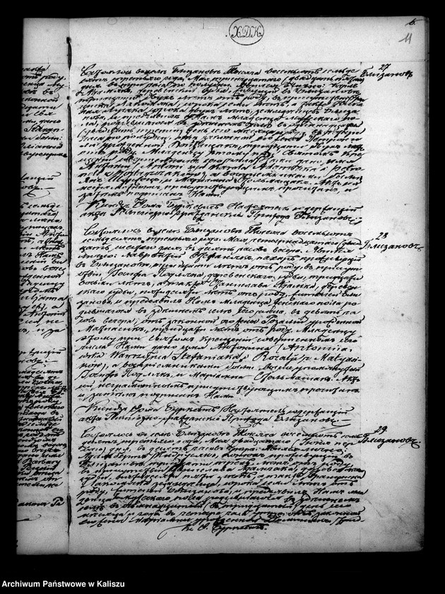 image.from.unit.number "Księga urodzeń, małżeństw, zgonów"