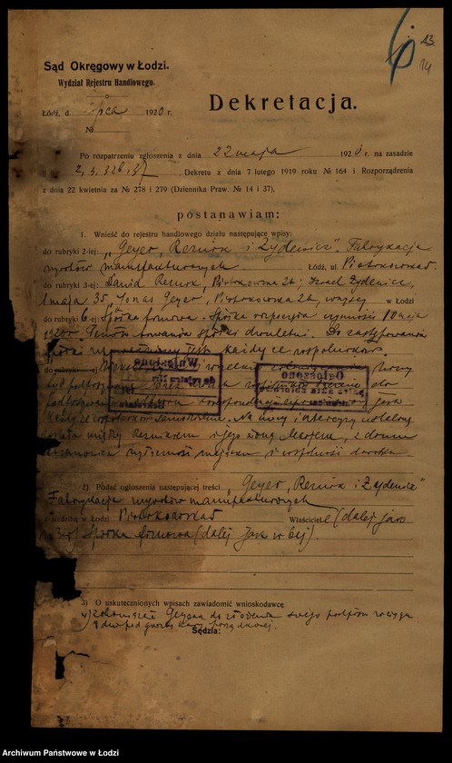 Obraz 16 z jednostki "„Geyer, Reznik i Żydowicz – fabryka wyrobów manufakturowych"