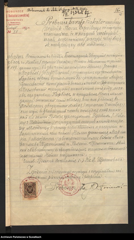 Obraz 20 z jednostki "Dokumenty przedstawione do ślubnych aktów roku 1931 w parafji rzymsko-katolickiej Filipów powiatu suwalskiego."