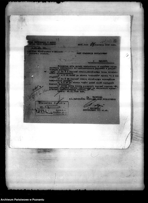 image.from.unit.number "/Żydowski Klub Wioślarski w Kaliszu/"