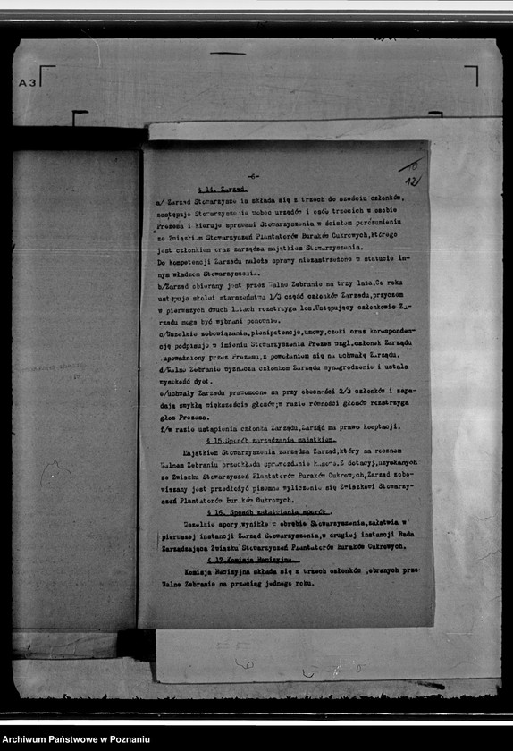 Obraz 15 z jednostki "/Stowarzyszenie Plantatorów Buraków Cukrowych przy Cukrowni w Środzie/"