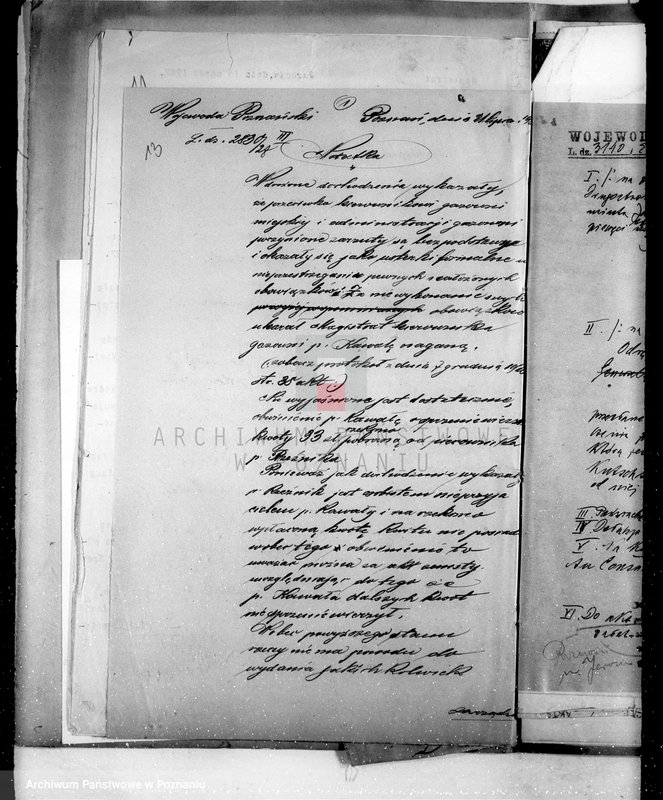 Obraz 17 z jednostki "Różności miasta Jarocina"