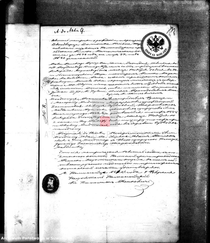 image.from.unit.number "[Aneksy do akt małżeństw]"